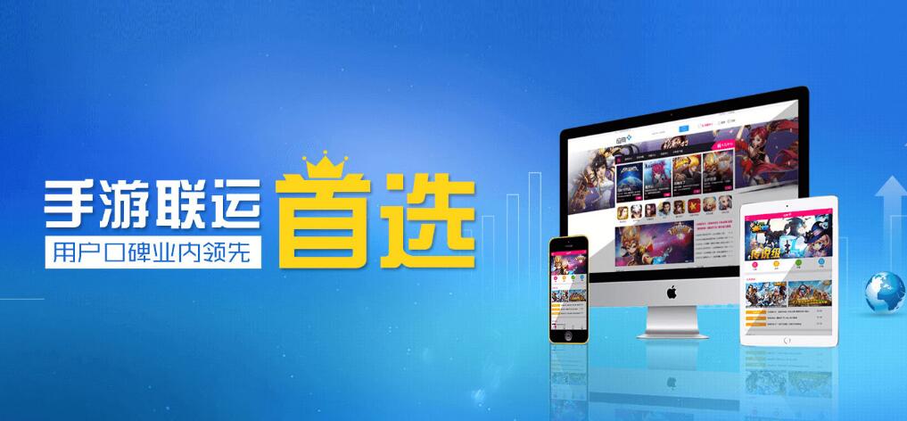 2018年聯(lián)運市場規(guī)模到有多大？又將走向何處？