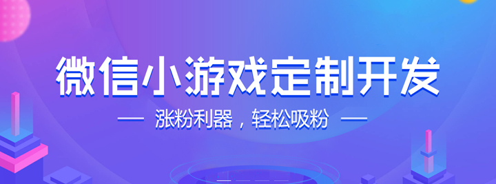 輕松做彈幕，手機(jī)秒變LED顯示屏