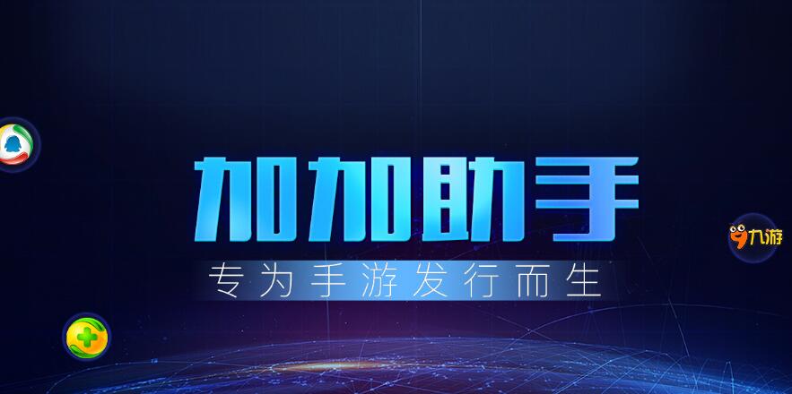 困境之下，小型游戲發(fā)行商路在何方？