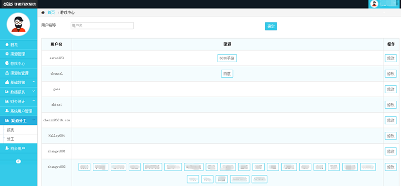 1497428254502566.png 2.png