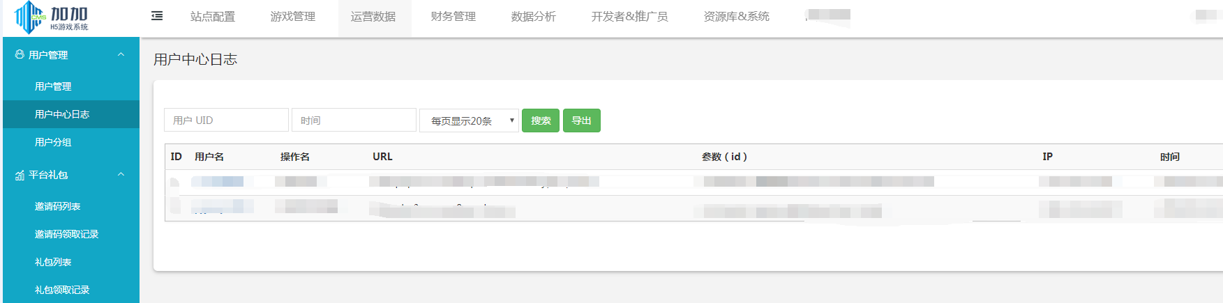 1541127902978438.png 4.png